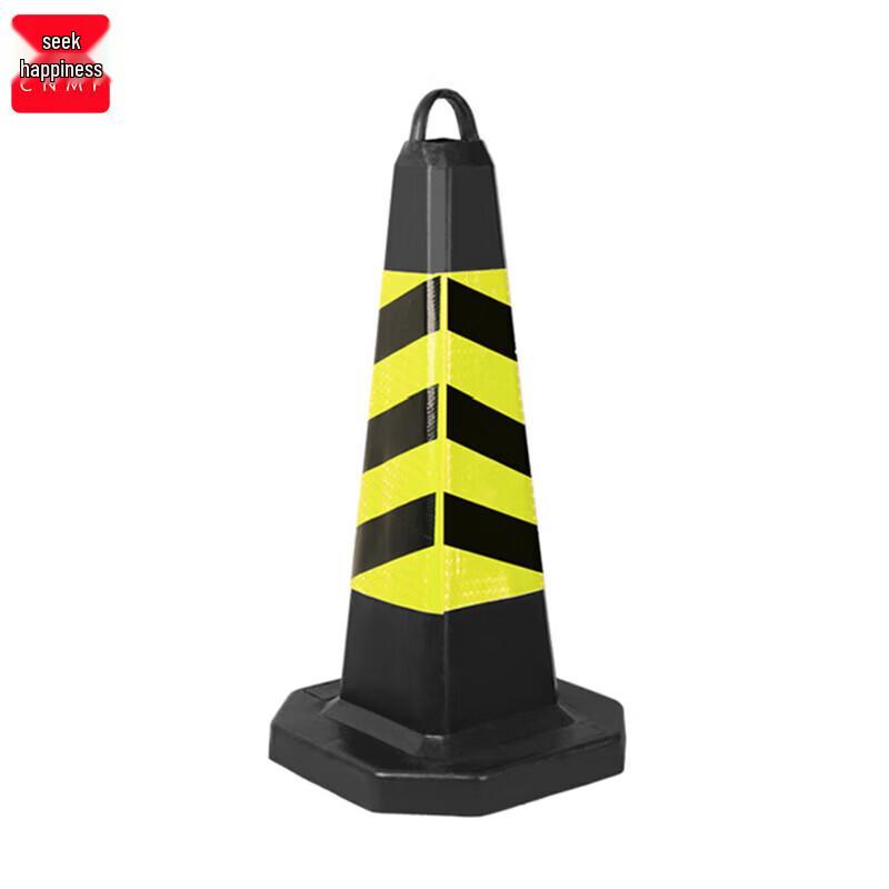 Moufu 8725 Reflective Rubber Traffic Cone