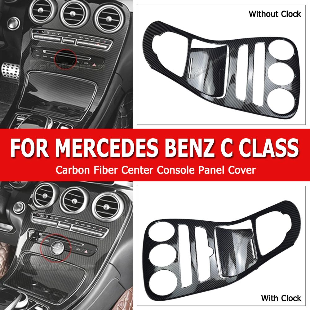Decorazione Adesivo in Fibra di Carbonio Pannello Copertura Console Centrale Auto Rivestimento ABS Per Mercedes Benz Classe C W205 C180L C200 C300 2015-2018