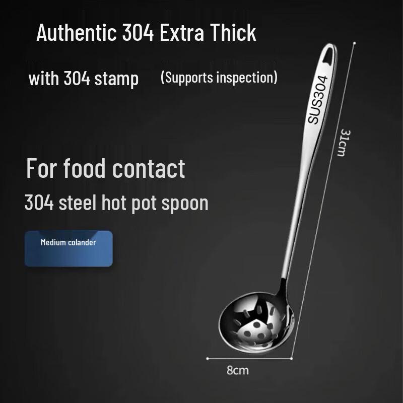 304 Stainless Steel Long-Handle Soup & Hotpot Spoons