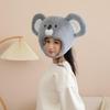 Trendsetting Fun Koala Hat for Douple Engagement Wedding Photo Props Party Wear Novelty Headgear Props