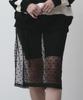 THE GREEN LAB Lace Layered Wrap Skirt [Black]