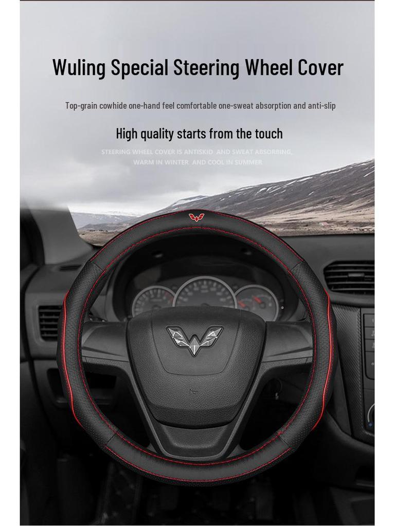Genuine Leather Steering Wheel Cover for Wuling Hongguang SS13V Mini Truck - Four Seasons Universal Fit