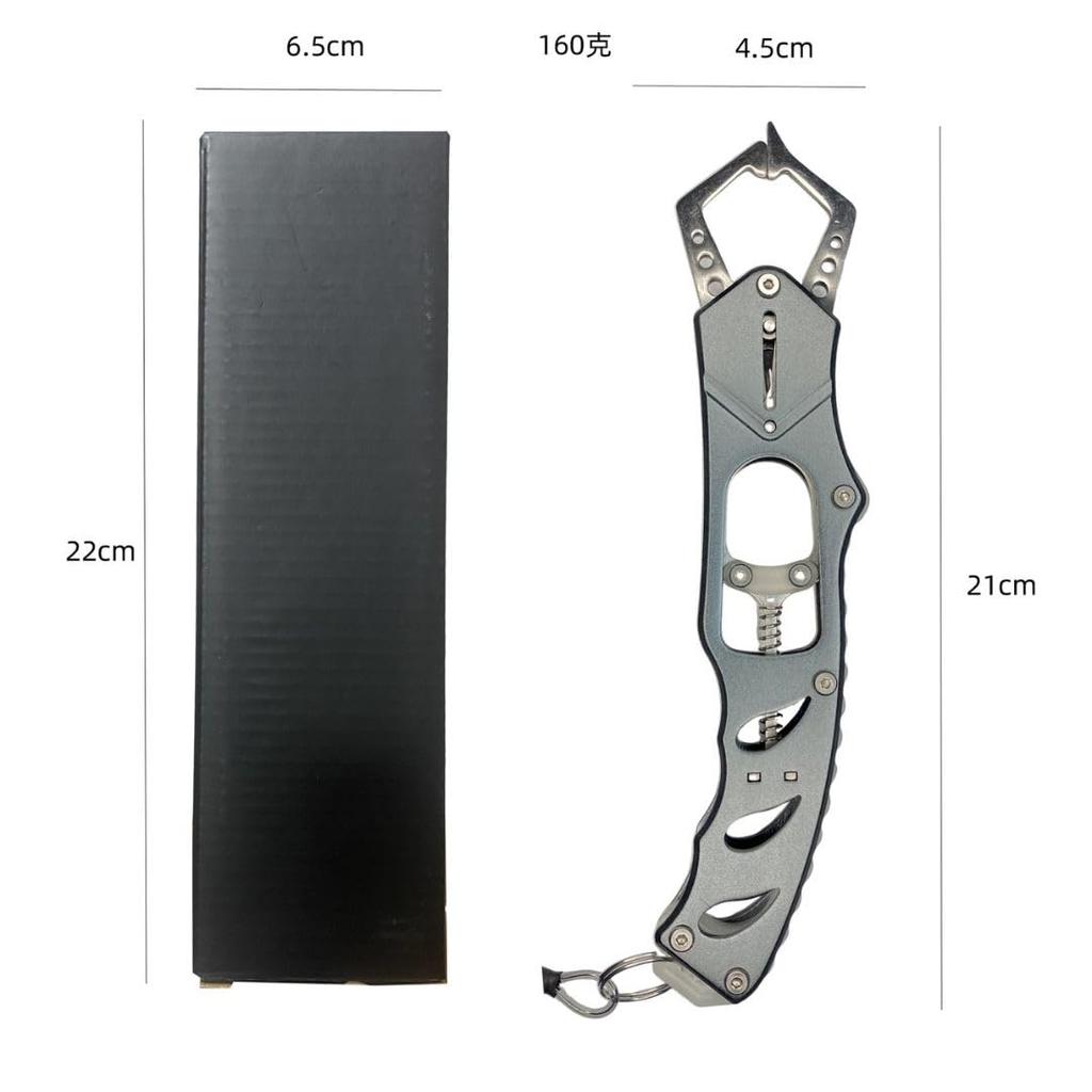 GrowGem Fish Fish Fish Fishing Fishing Fish Catch Grip, Catcher, Grabber, Pliers, Grip, Fishing,