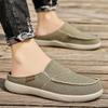 Sommer Herren Hausschuhe Klassische Outdoor Slip-on Canvas Schuhe Herren Leicht Atmungsaktiv Flache Slipper Weiche Indoor Zuhause Freizeit Hausschuhe