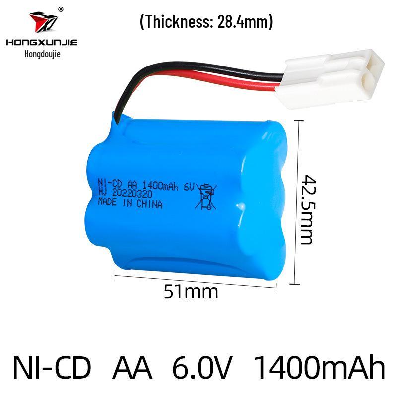 6V 1400mAh NiCd AA Rechargeable Battery Pack: 300 Charge/Discharge Cycles for Remote Control Toys