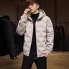 2025 Dunjakke Herre Hvit Andedun Hette Utendørs Fritid Par Arbeidsklær Fortykket Varm Løs Allsidig Jakke
