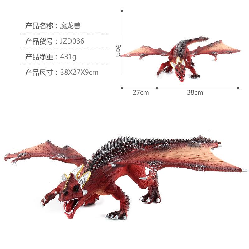 Simulation Solid Dinosaur Model War Dragon Beast Fire Dragon Beast Magic Dragon Beast God Dragon Beast Chimera Beast Doll