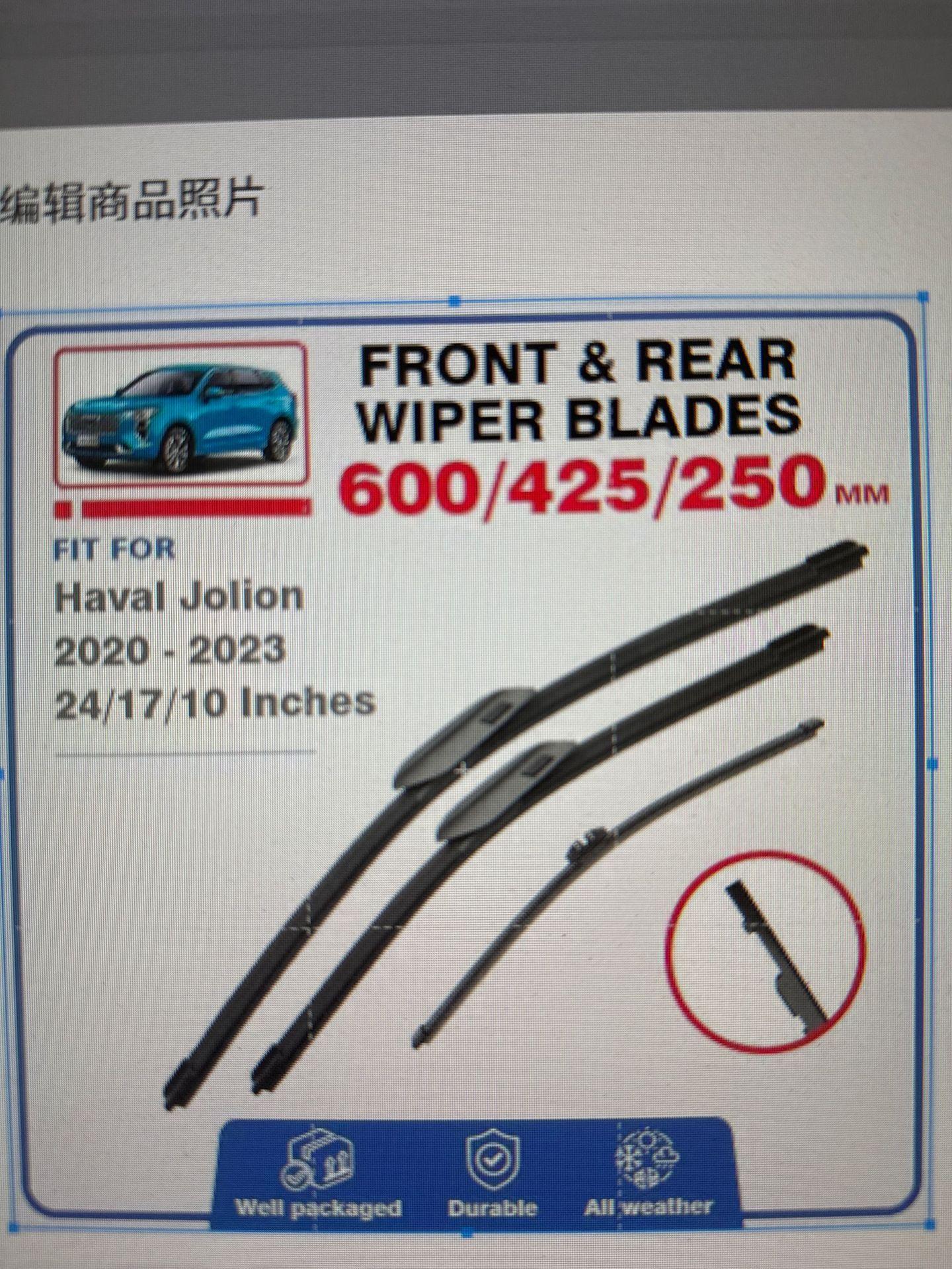 Suitable for Haval Chitu wipers 2025-2025 for Haval jolion 24+17+10 wipers 10 mm