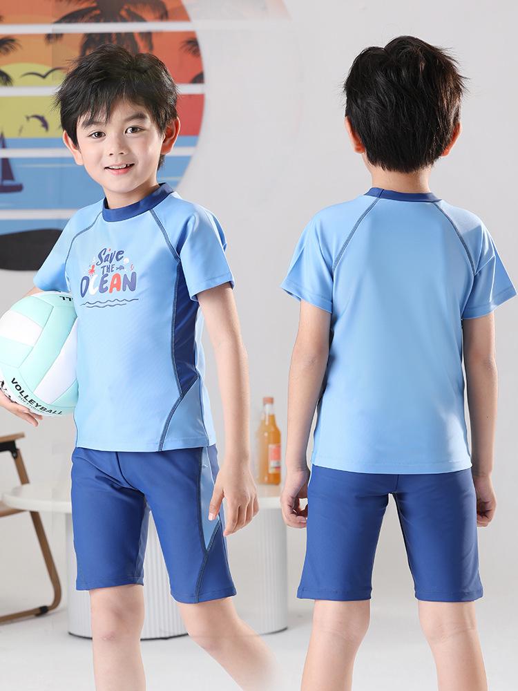 Boys' Professional Two-Piece Swimsuit Set - Swimwear for Older Kids, Swim Trunks for Hot Springs and Casual Use