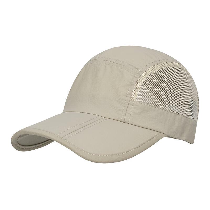 TFO Outdoor Sun Protection Foldable Hat