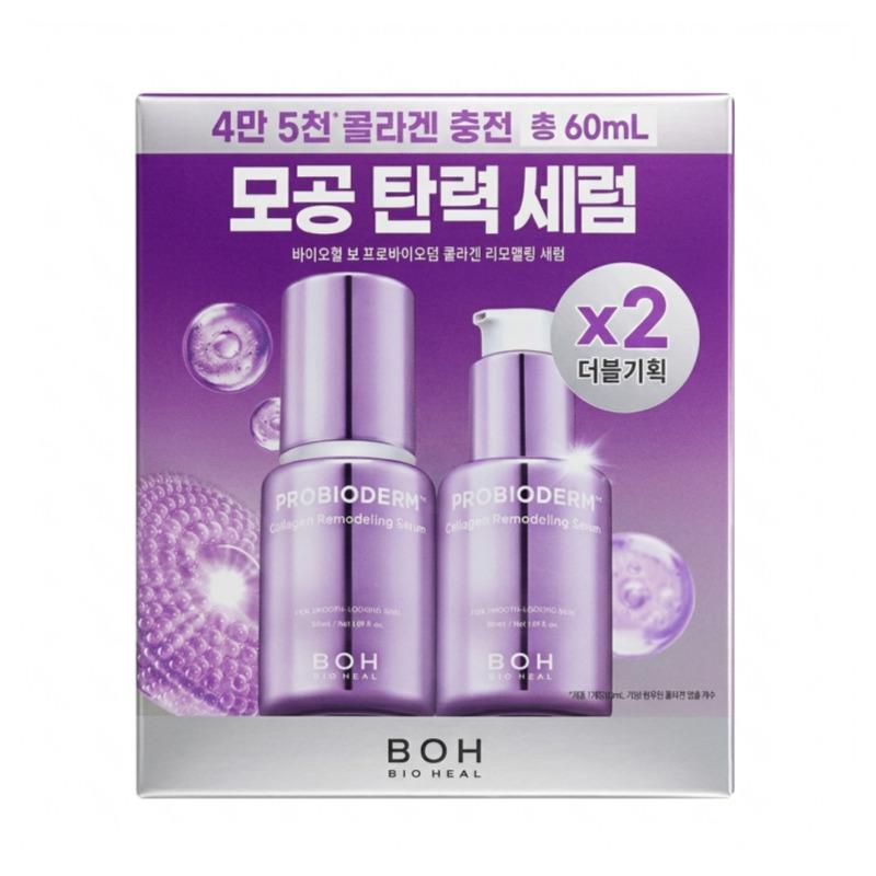 BIOHEAL BOH Probioderm Collagen Remodeling Serum 30mL 2 pcs