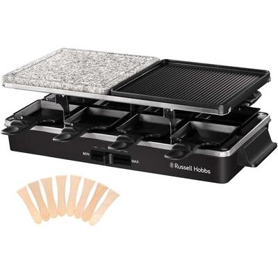 Raclette Grill Russell Hobbs Multi 3in1 (26280-56)