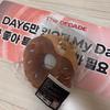 (Ke) Denimal's Donuts/Punky Ring + Slogan