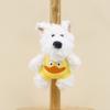 Westie Soft Plush Keychain Stuffed Dog Bag Charm Cute Accessory