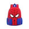 Barn Superhjälte Skolväska Spiderman Superman Ryggsäck Ryggsäck