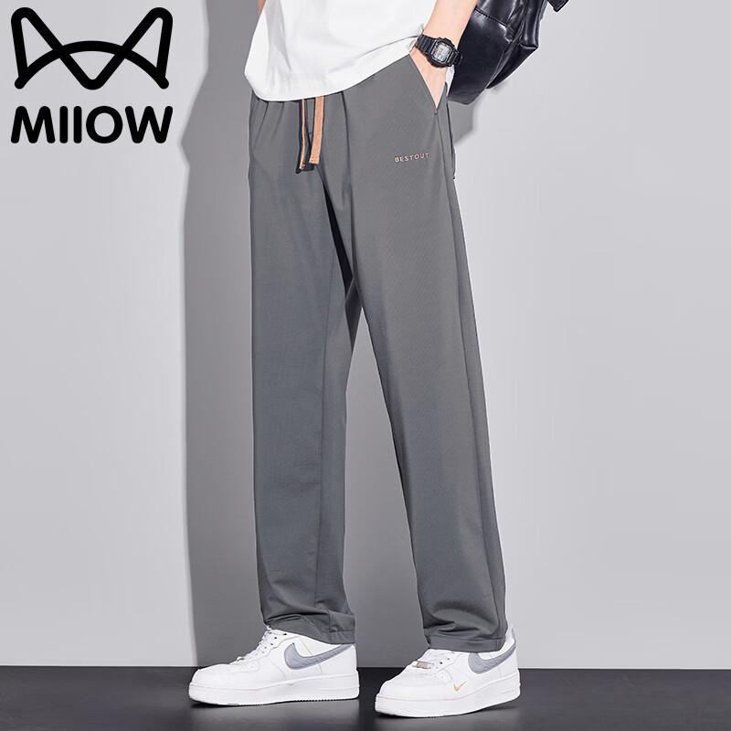 Мужские повседневные брюки MiiOW из ледяного шелка, прямого кроя 3XL