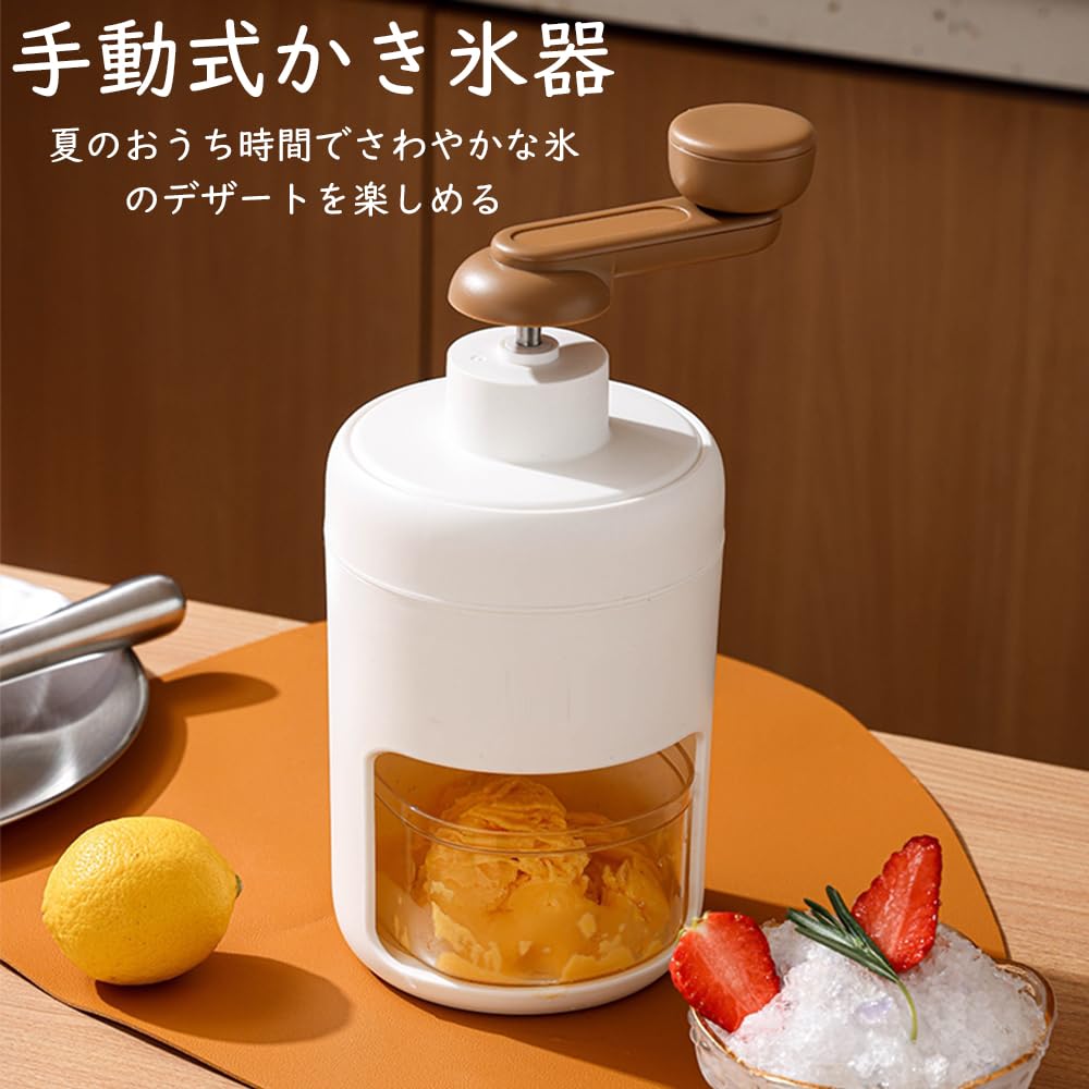 Manual Shaved Ice Easy To Shaved Ice Frozen Fruit with Ice Cube Home Manual Shaved Ice Ice Melty Children Maker, Use, Breaker, Shaving, Hand-Cranked,