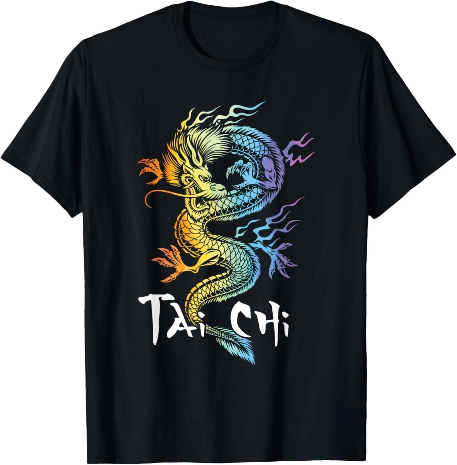 Tai Chi - Spiritual Wellness Meditation Qi Gong Instructor Gift Unisex T-Shirt 2XL