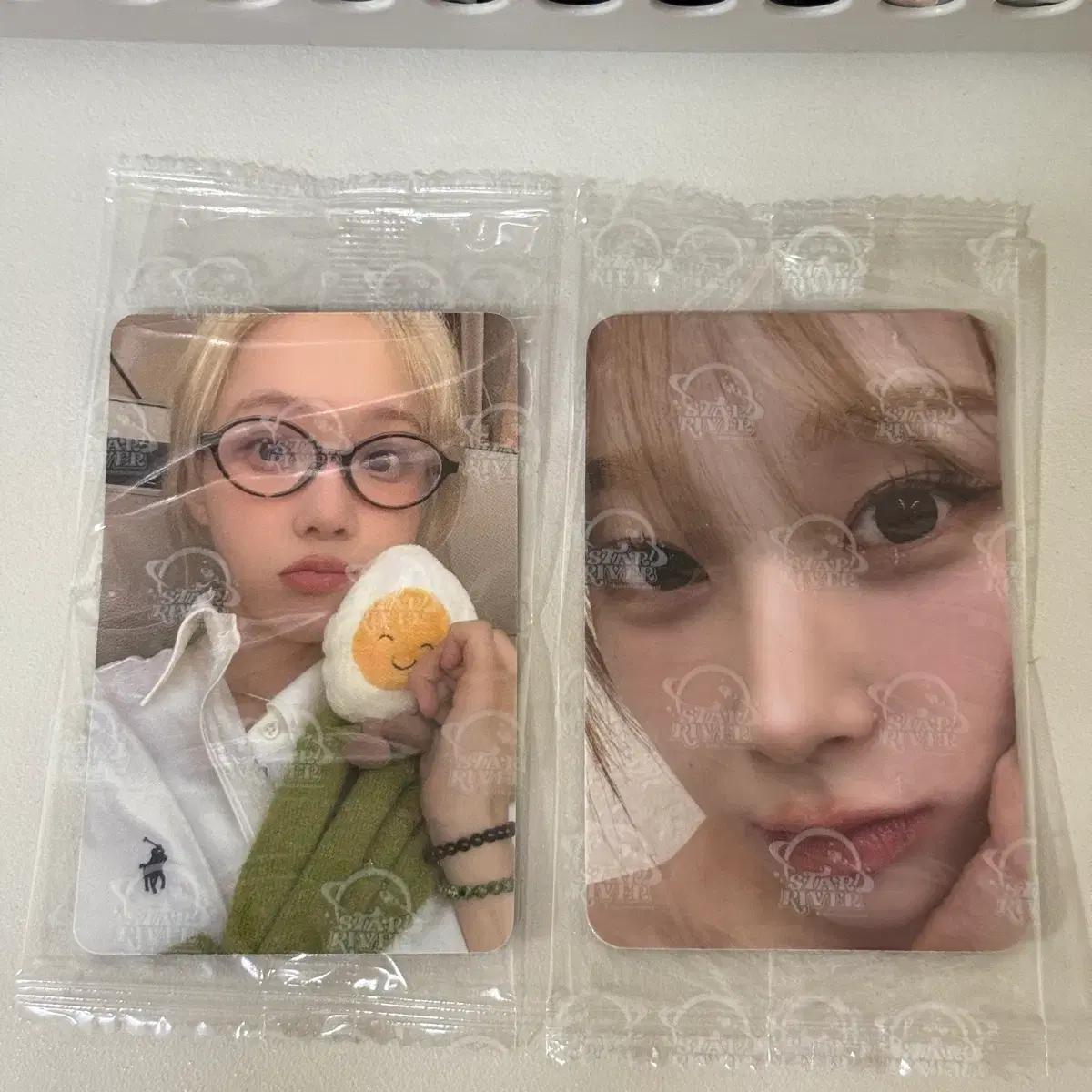 

AESPA Apple Music Gisele Winter 2 albums