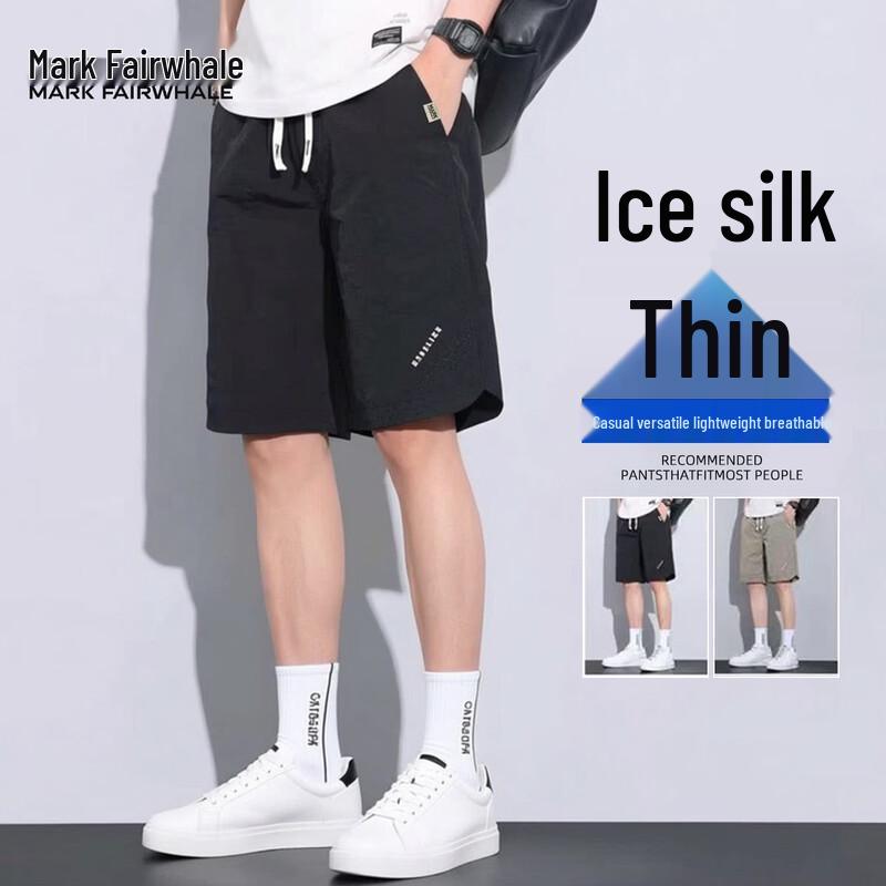 Mark Fairwhale Men s Ice Silk Mesh Drawstring Bermuda Shorts M
