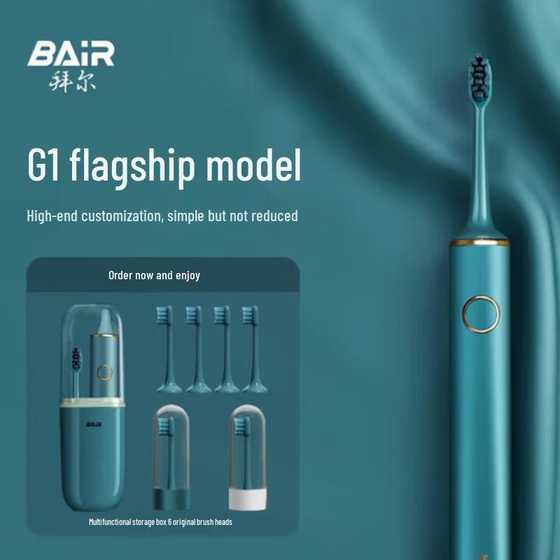 

Byer G1 Smart Sonic Electric Toothbrush Set