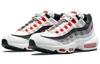 Nike Air Max 95 Qs 'Japan' DH9792-100