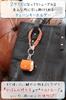 Ricky's Type 2 Small Embossed Crocodile Red Keychain, Loss Prevention, Smart Key Ring, Key Ring, Key Holder, Key Strap, Key Cover, Key Cap, Genuine