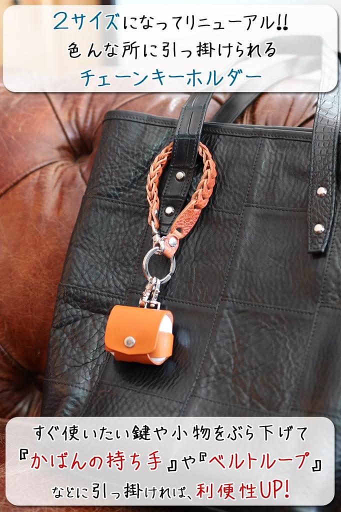 Ricky's Type 2 Small Embossed Crocodile Red Keychain, Loss Prevention, Smart Key Ring, Key Ring, Key Holder, Key Strap, Key Cover, Key Cap, Genuine