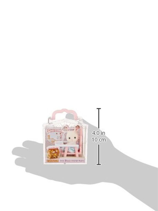 Sylvanian Families Baby House House Baby ST Mark Certification For Ages 3 and Up Toy Dollhouse Sylvanian Families EPOCH [Baby Chair] B-31