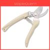 Garden Pruning Shears With Stainless Steel Blades For Fruit Picking And Tree Trimming