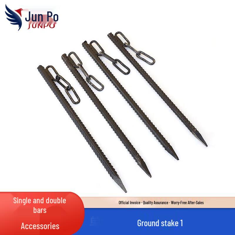 Junpo Sports & Outdoor Accessories