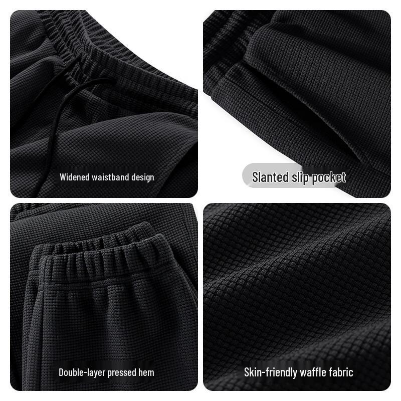 Baleno Men's Waffle Knit Drawstring Jogger Pants