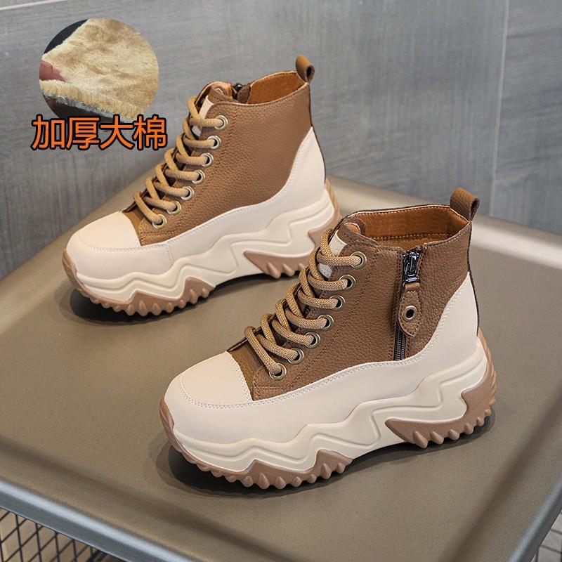 Autumn and winter new thick-soled cm height-increasing casual women's cotton shoes trendy short boots lace-up zipper high-top women's shoes