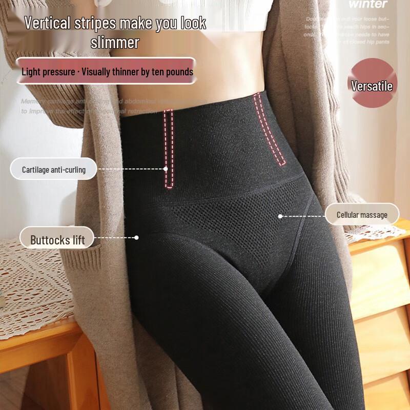 LANGSHA Damen Fleecegefütterte Thermo-Strumpfhose