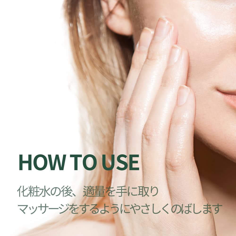 Pyunkang Yul Calming Moisture Serum Face Moisturizing Korean Hyaluronic Moisture Serum [PKY] 30ml, Serum, Skin, Plant-Derived Ingredients, Skincare,