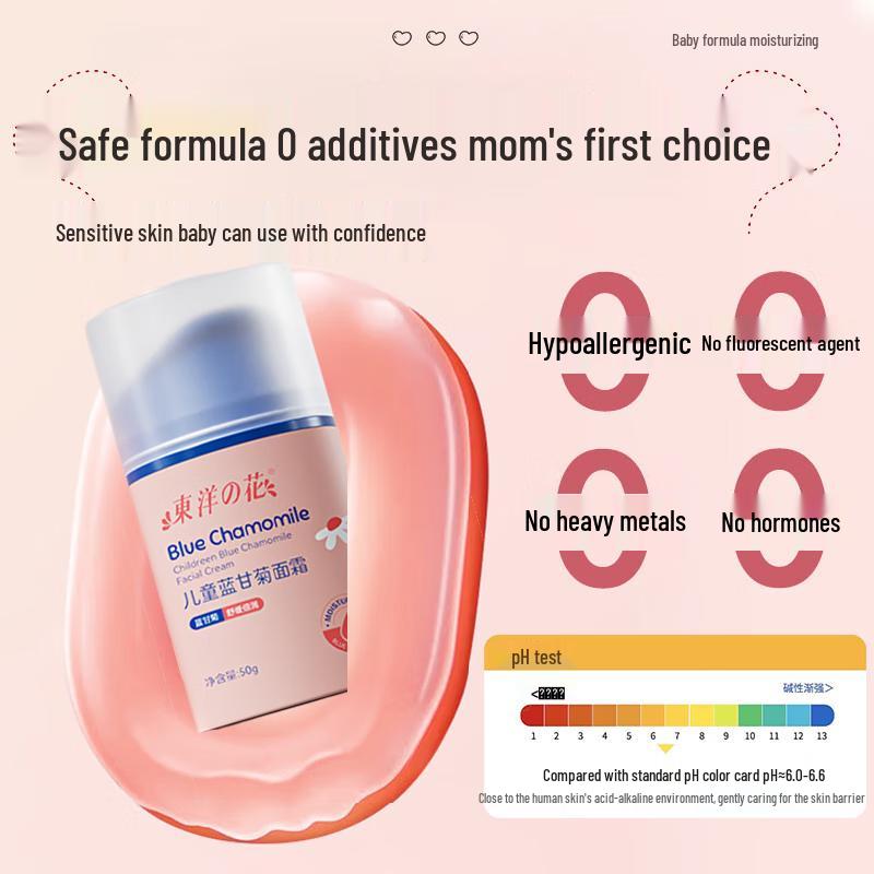 Dyey Blue Chamomile Baby Face Cream