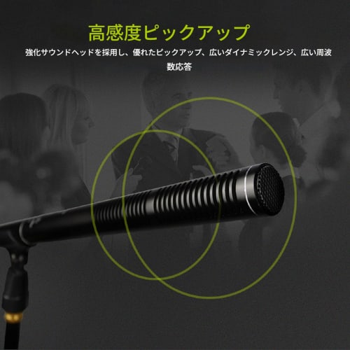 TOPINCN XLR Shotgun Microphone for DSLR Cameras, TV News Reporter Interview Microphone