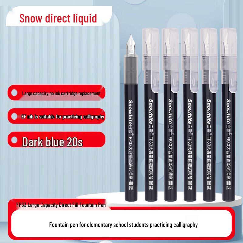 Snowhite FP33 Direct Liquid Fountain Pen, EF Nib