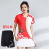Unisex Badminton Sport Set Short Sleeve Top Shorts Men Women Kids Athletic Wear