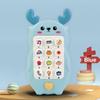 English Version Of Baby Deer Lighting Music Mobile Phone Toy, Baby Early Education Puzzle Phone