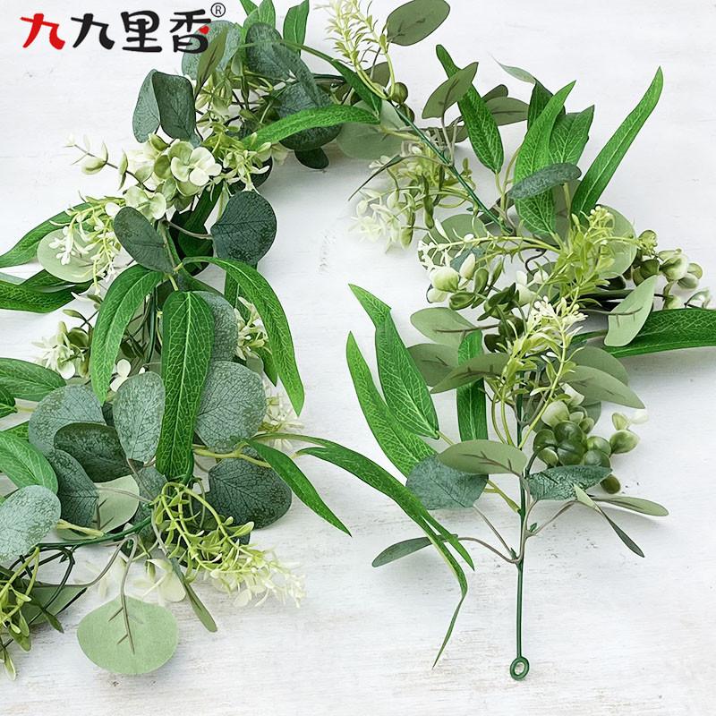 American Spring 180Cm Simulation Eucalyptus Vine Green Willow Leaf Eucalyptus Leaf Vine Vine