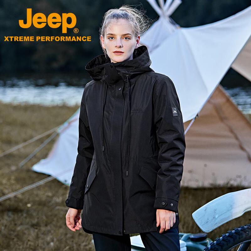 JEEP Women s Outdoor Fleece-Lined 2-Piece Jacket M