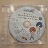 Used Uta noPrince-sama Bonus CD: Challenge! New Idol Variety