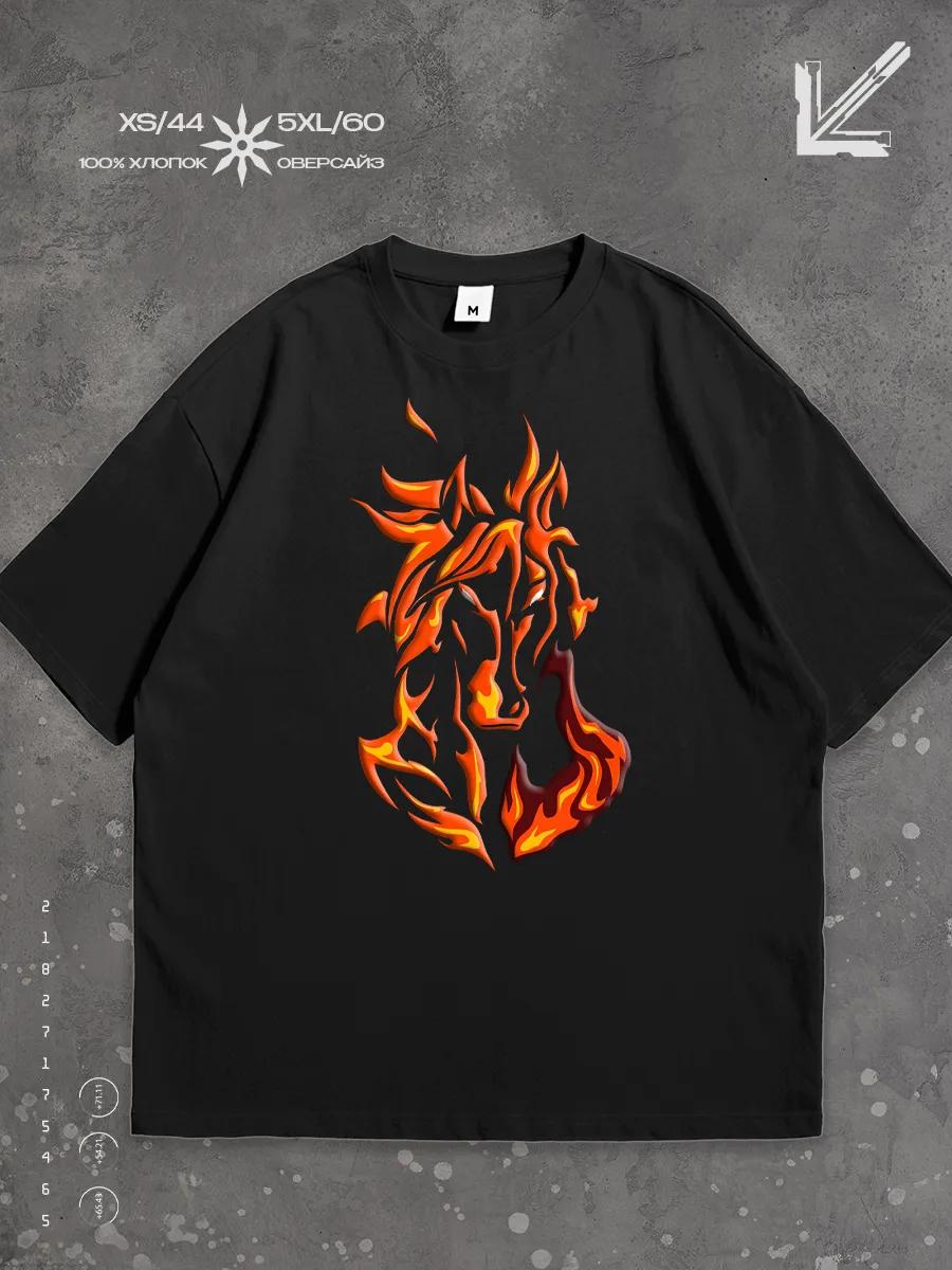 T-shirt with Fire Horse print 4XL