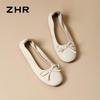 ZHR Women's French Style Flat Slip-On Shoes BK105