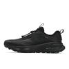 New FILA SPD LYNX 3 Cushioning, Wear Resistant Low Top Running Shoes Men's Black A12M511201FBA