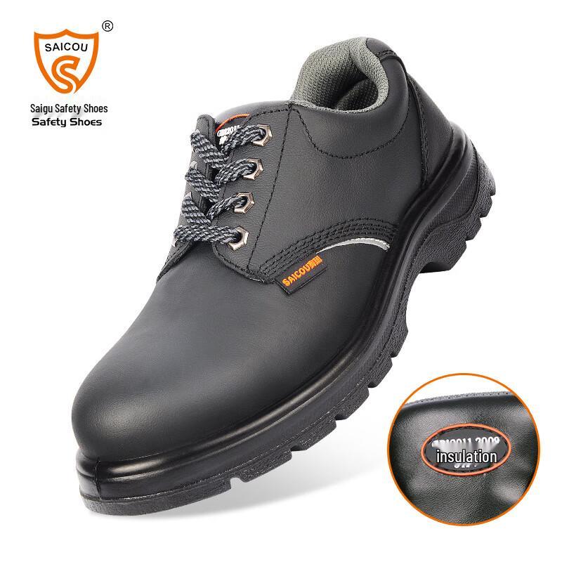 SAICOU Men s 6KV Insulated Steel Toe Safety Work Shoes 44