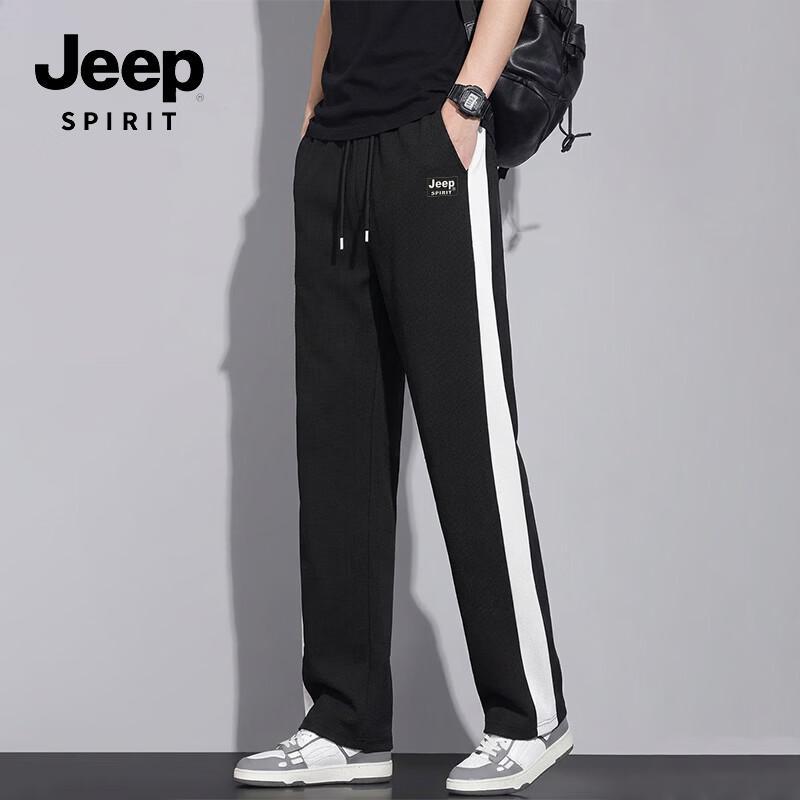 JEEP SPIRIT Men s Waffle Knit Side Panel Wide-Leg Casual Pants XL
