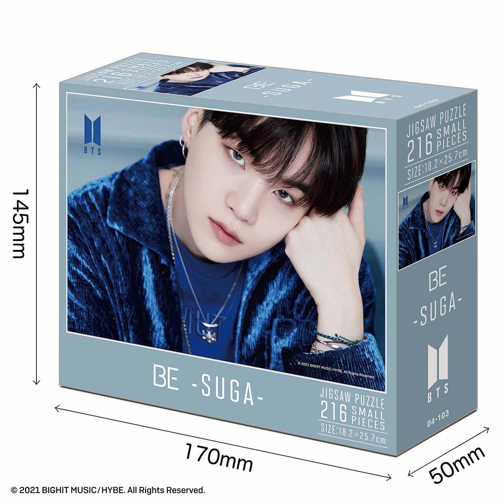 Epoch Пазл 216 маленьких частин BTS BE -SUGA- (18,2 х 25,7 см) 04-103 з клеєм і шпателем в комплекті EPOCH