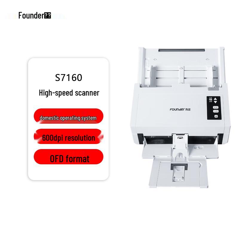 

Founder S7160 High-Speed Document Scanner CN plug (adapter included)